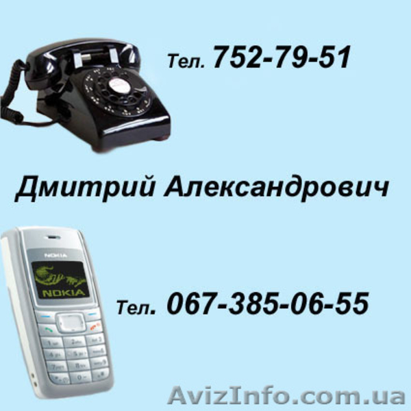 Ремонт телевизора jvc - <ro>Изображение</ro><ru>Изображение</ru> #2, <ru>Объявление</ru> #999292