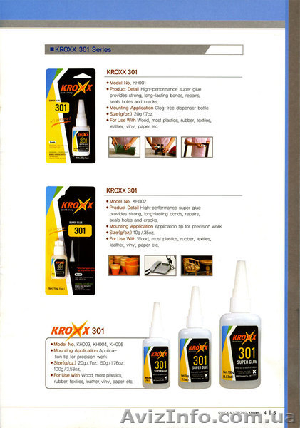 Loctite, Evotite, Kroxx, Henkel, Teroson. Chester Molecular, Loxeal - <ro>Изображение</ro><ru>Изображение</ru> #8, <ru>Объявление</ru> #559375