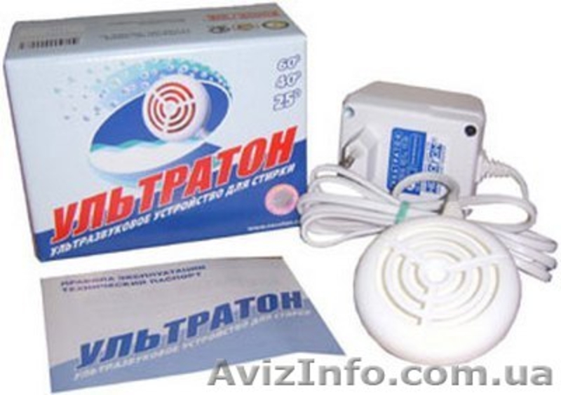  Продам Ионизатор серебра, Мелеста, Аквадиск, RTV 1 Ива, АП-1, Гейзер - <ro>Изображение</ro><ru>Изображение</ru> #9, <ru>Объявление</ru> #1001478