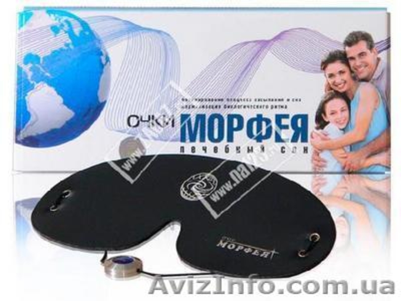  Аппараты магнитотерапии  Алмаг-01, Мавит,Маг-30 - <ro>Изображение</ro><ru>Изображение</ru> #9, <ru>Объявление</ru> #1004774