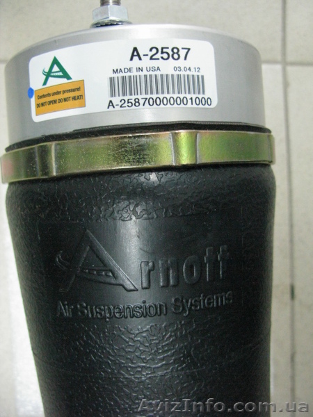 Передние пневмобаллоны для Mercedes R-Class W251: Arnott A-2587. - <ro>Изображение</ro><ru>Изображение</ru> #6, <ru>Объявление</ru> #660248