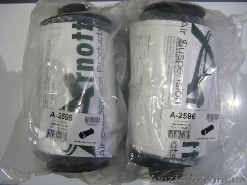 Задние пневмобаллоны  для Mercedes ML-CLASS  W164: Arnott (USA) A-2596 - <ro>Изображение</ro><ru>Изображение</ru> #9, <ru>Объявление</ru> #660242