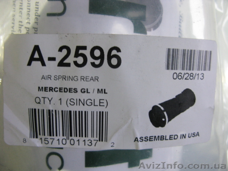 Задние пневмобаллоны  для Mercedes ML-CLASS  W164: Arnott (USA) A-2596 - <ro>Изображение</ro><ru>Изображение</ru> #10, <ru>Объявление</ru> #660242