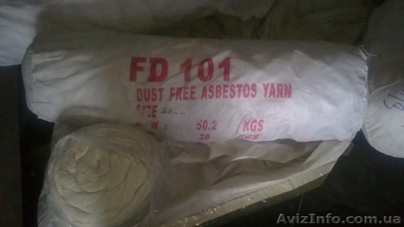 Продам Асбошнур ШАОН - <ro>Изображение</ro><ru>Изображение</ru> #3, <ru>Объявление</ru> #803865