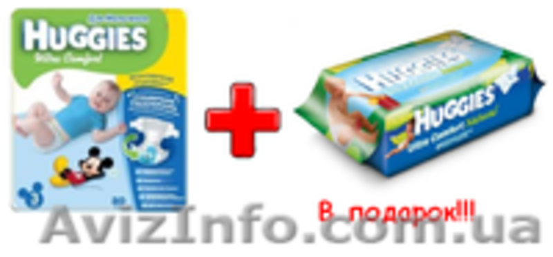 Интернет-магазин товаров для дома "Незабудка" - <ro>Изображение</ro><ru>Изображение</ru> #3, <ru>Объявление</ru> #1029429