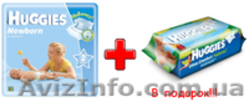 Интернет-магазин товаров для дома "Незабудка" - <ro>Изображение</ro><ru>Изображение</ru> #4, <ru>Объявление</ru> #1029429
