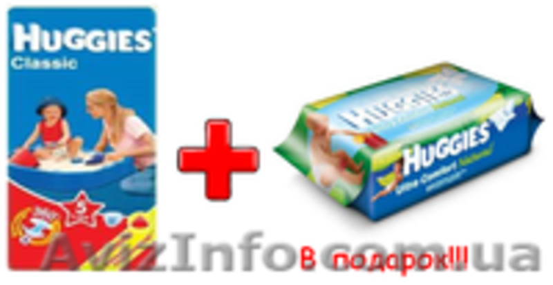 Интернет-магазин товаров для дома "Незабудка" - <ro>Изображение</ro><ru>Изображение</ru> #5, <ru>Объявление</ru> #1029429