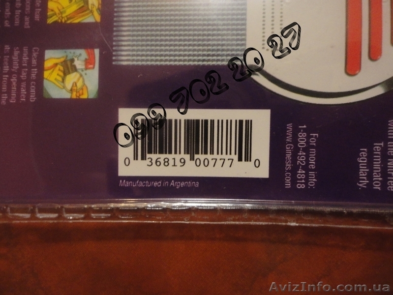 Nit Free с частым гребнем для полного уничтожения гнид и вшей - <ro>Изображение</ro><ru>Изображение</ru> #7, <ru>Объявление</ru> #1030915