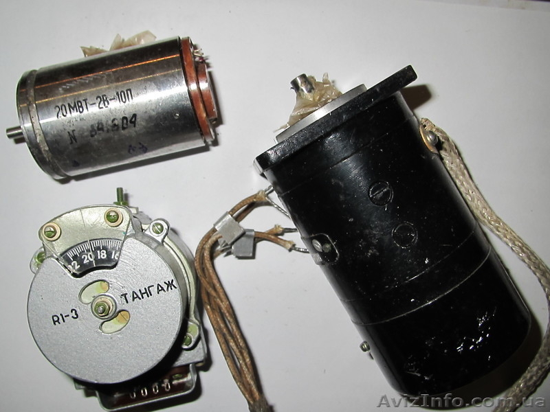 Электродвигатели, электромеханизмы , электродвигатели – генераторы , сельсины, т - <ro>Изображение</ro><ru>Изображение</ru> #1, <ru>Объявление</ru> #1027885