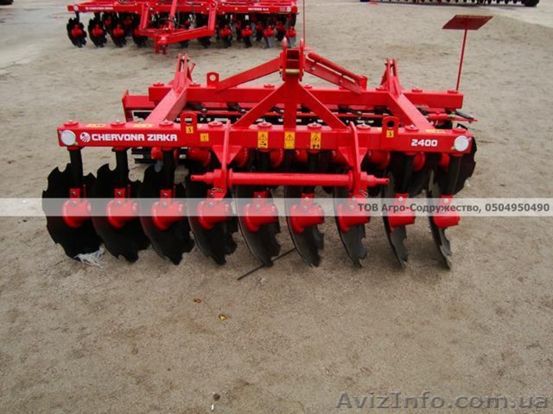 Борона дисковая Паллада 2,4 метра с изогнутой индивидуальной стойкой - <ro>Изображение</ro><ru>Изображение</ru> #1, <ru>Объявление</ru> #1017188