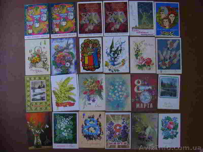 Открытки (коллекция) - <ro>Изображение</ro><ru>Изображение</ru> #3, <ru>Объявление</ru> #1026257