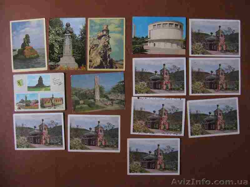 Открытки (коллекция) - <ro>Изображение</ro><ru>Изображение</ru> #7, <ru>Объявление</ru> #1026257