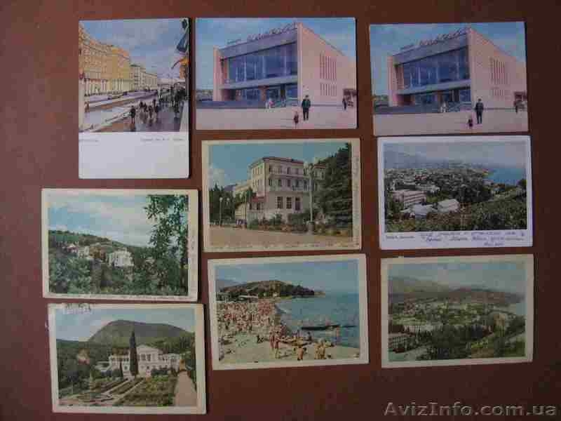 Открытки (коллекция) - <ro>Изображение</ro><ru>Изображение</ru> #6, <ru>Объявление</ru> #1026257