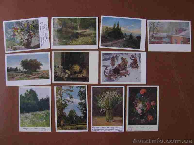 Открытки (коллекция) - <ro>Изображение</ro><ru>Изображение</ru> #8, <ru>Объявление</ru> #1026257
