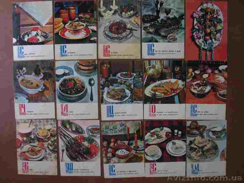 Открытки (коллекция) - <ro>Изображение</ro><ru>Изображение</ru> #9, <ru>Объявление</ru> #1026257