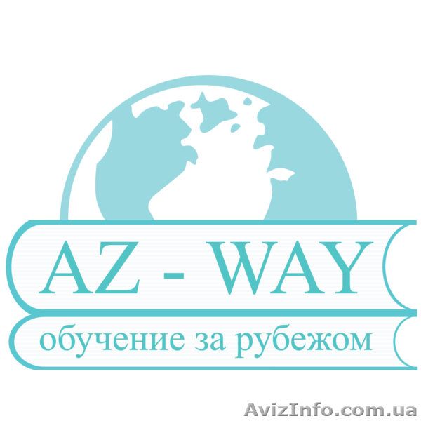 Образование в Германии  - <ro>Изображение</ro><ru>Изображение</ru> #1, <ru>Объявление</ru> #1030278