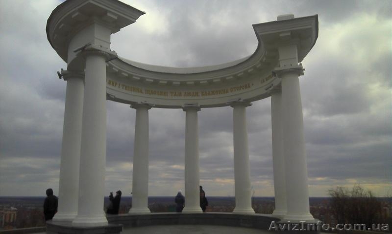 Масленица в Диканьке и Полтаве из Харькова - <ro>Изображение</ro><ru>Изображение</ru> #3, <ru>Объявление</ru> #1025220