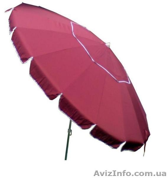 Зонт 2,5м садовые - <ro>Изображение</ro><ru>Изображение</ru> #3, <ru>Объявление</ru> #1045719