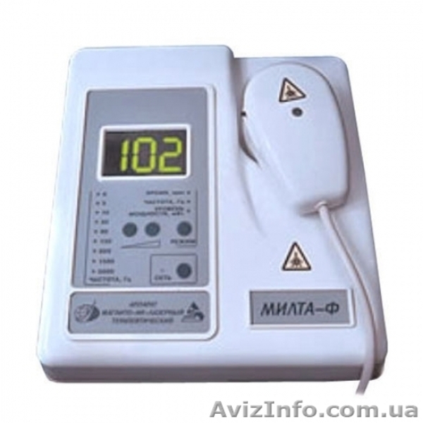 Продам аппараты лазерной терапии Милта, Лазмик, Матрикс.  - <ro>Изображение</ro><ru>Изображение</ru> #4, <ru>Объявление</ru> #981646