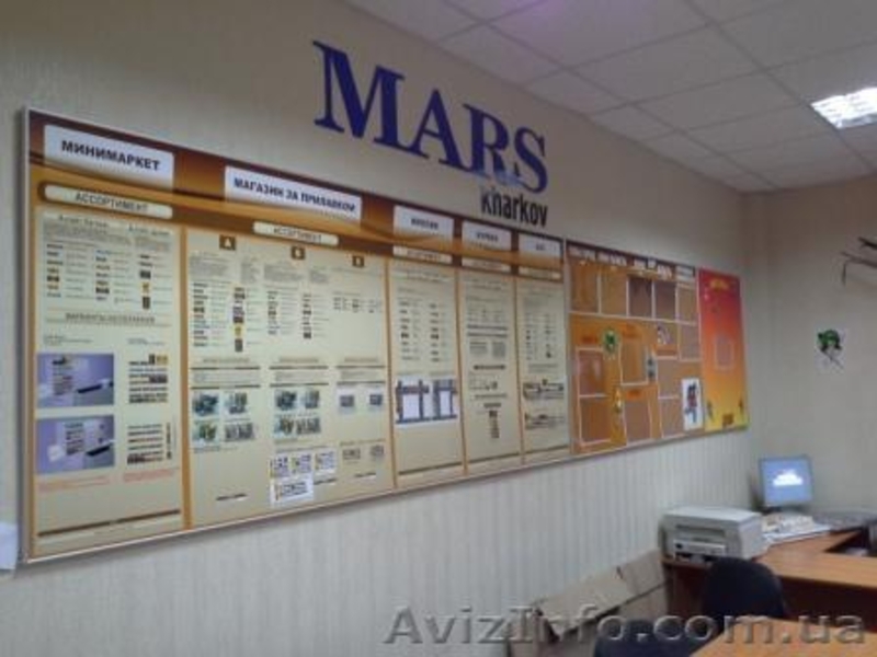 Изготовляем уголки покупателя и доски информации-цены Вас удивят - <ro>Изображение</ro><ru>Изображение</ru> #3, <ru>Объявление</ru> #1012633