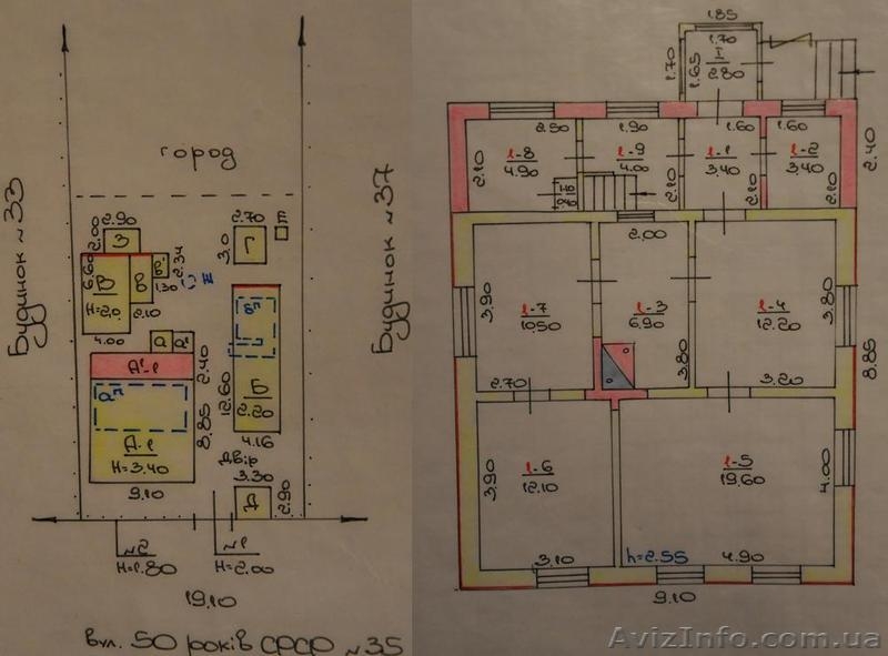 Продам участок 20 соток в пос. Ольховка на берегу озера 10 км. от Харь - <ro>Изображение</ro><ru>Изображение</ru> #5, <ru>Объявление</ru> #875463