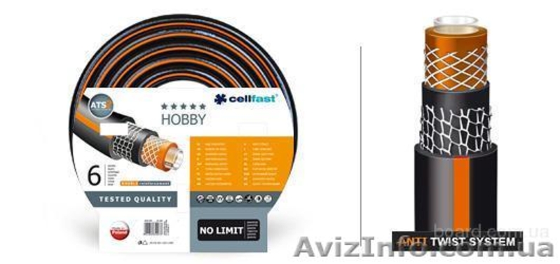 ТМ Cellfast оптом. - <ro>Изображение</ro><ru>Изображение</ru> #3, <ru>Объявление</ru> #1039577