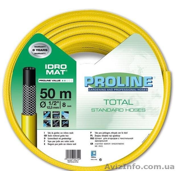 Оптом шланг поливочный производство Италия - <ro>Изображение</ro><ru>Изображение</ru> #3, <ru>Объявление</ru> #1039607