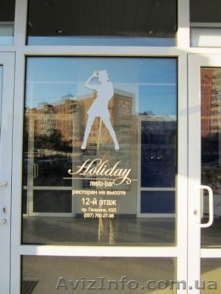 Производство наружной рекламы. - <ro>Изображение</ro><ru>Изображение</ru> #5, <ru>Объявление</ru> #870234