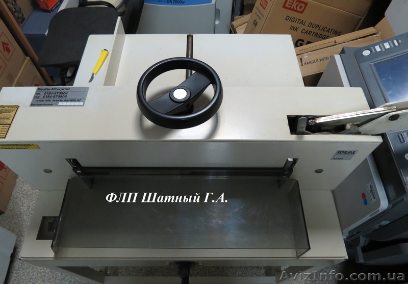 Продам резак  Ideal 4700 б/у - <ro>Изображение</ro><ru>Изображение</ru> #3, <ru>Объявление</ru> #1037976