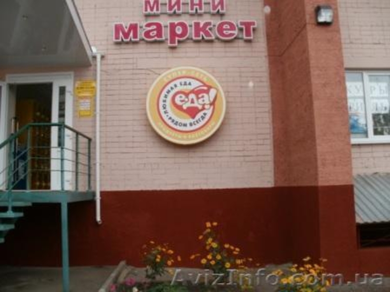 Производство наружной рекламы. - <ro>Изображение</ro><ru>Изображение</ru> #3, <ru>Объявление</ru> #870234