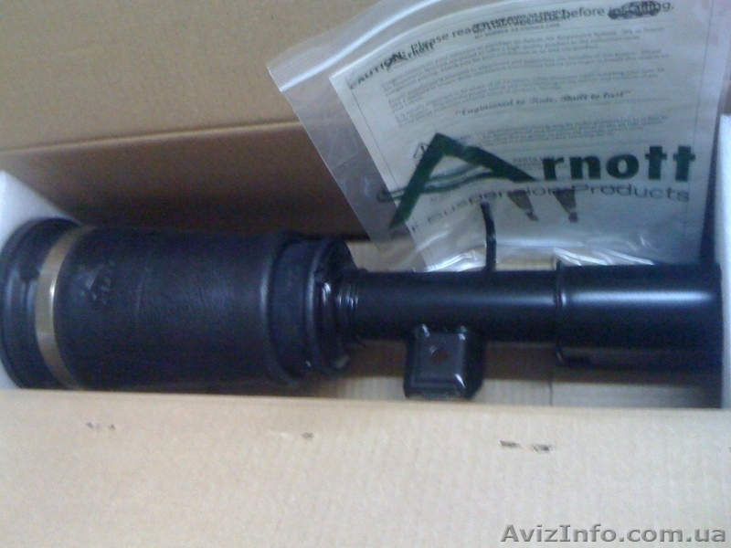 Стойки передние для BMW X5 E53: Arnott AS2305, AS2306 - <ro>Изображение</ro><ru>Изображение</ru> #4, <ru>Объявление</ru> #1044788