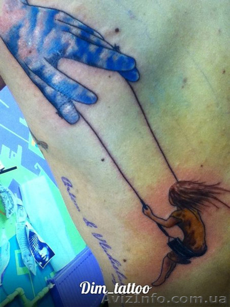 Тату салон в Харькове - <ro>Изображение</ro><ru>Изображение</ru> #7, <ru>Объявление</ru> #965430