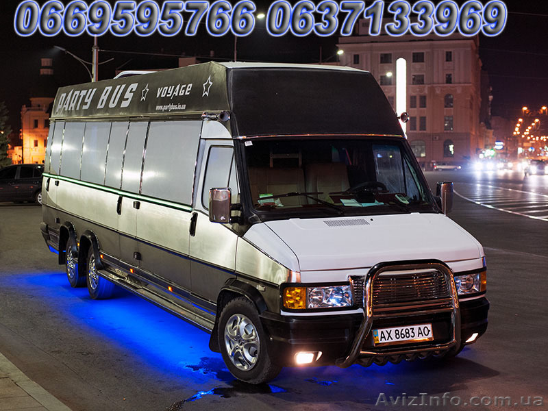 СВАДЕБНЫЕ ЛИМУЗИНЫ в Харькове - <ro>Изображение</ro><ru>Изображение</ru> #3, <ru>Объявление</ru> #1051232