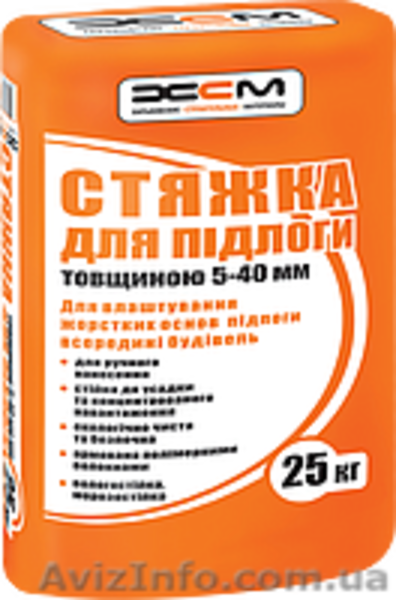 Сухие строительные смеси в ассортименте - <ro>Изображение</ro><ru>Изображение</ru> #1, <ru>Объявление</ru> #1057005