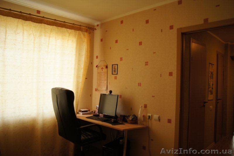 Продается прекрасная 4х комнатная квартира  - <ro>Изображение</ro><ru>Изображение</ru> #6, <ru>Объявление</ru> #1057325