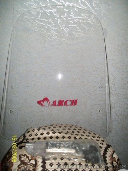 Ветровик небольшой - <ro>Изображение</ro><ru>Изображение</ru> #1, <ru>Объявление</ru> #1052308