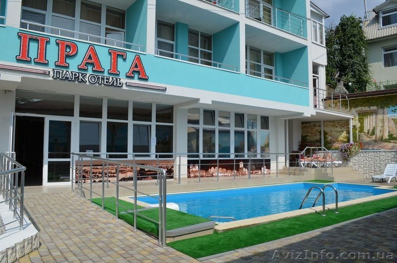 Акция!Незабываемые выходные  на Южном берегу Крыма! - <ro>Изображение</ro><ru>Изображение</ru> #1, <ru>Объявление</ru> #1055740