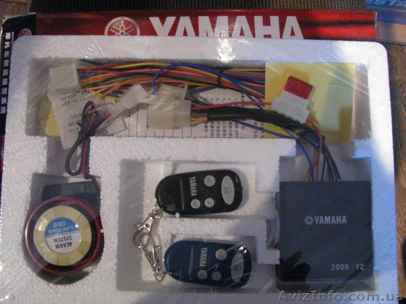 Сигнализации для мото разные - <ro>Изображение</ro><ru>Изображение</ru> #3, <ru>Объявление</ru> #1052269