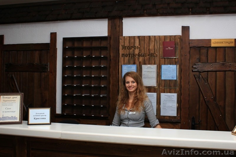 Акция!Незабываемые выходные  на Южном берегу Крыма! - <ro>Изображение</ro><ru>Изображение</ru> #2, <ru>Объявление</ru> #1055740