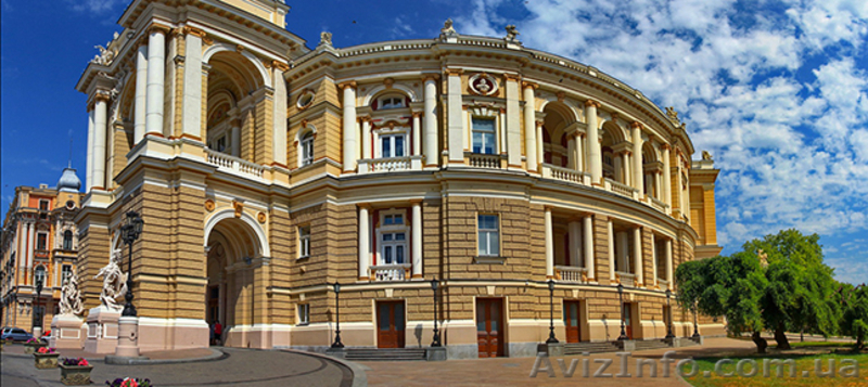 Отдых на майские праздники. Туры из Харькова во Львов, Закарпатье, Одессу 2014 - <ro>Изображение</ro><ru>Изображение</ru> #10, <ru>Объявление</ru> #1063680