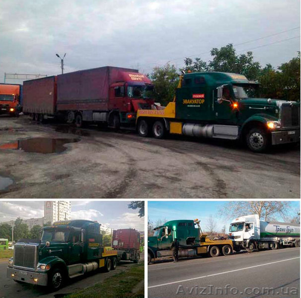 КРАН МАНИПУЛЯТОР, ГРУЗОВОЙ ЭВАКУАТОР - ФЛП ПОДКУЙКО - <ro>Изображение</ro><ru>Изображение</ru> #1, <ru>Объявление</ru> #1063301