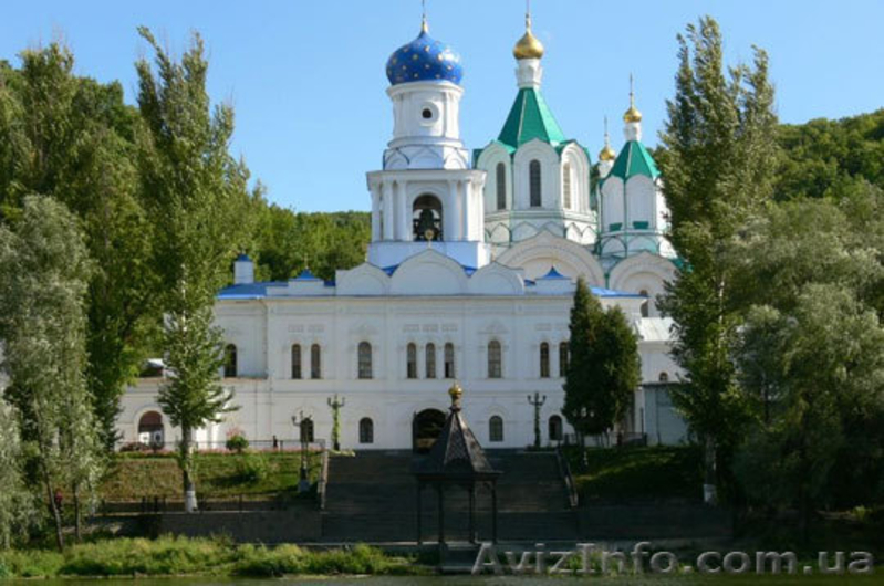 Автобусный тур в Святогорск + Изюм из Харькова 2014! Цена 140 грн! - <ro>Изображение</ro><ru>Изображение</ru> #3, <ru>Объявление</ru> #1013610