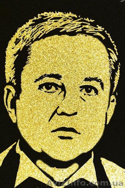 Звездное шоу/Золотая пыль - <ro>Изображение</ro><ru>Изображение</ru> #3, <ru>Объявление</ru> #1082411