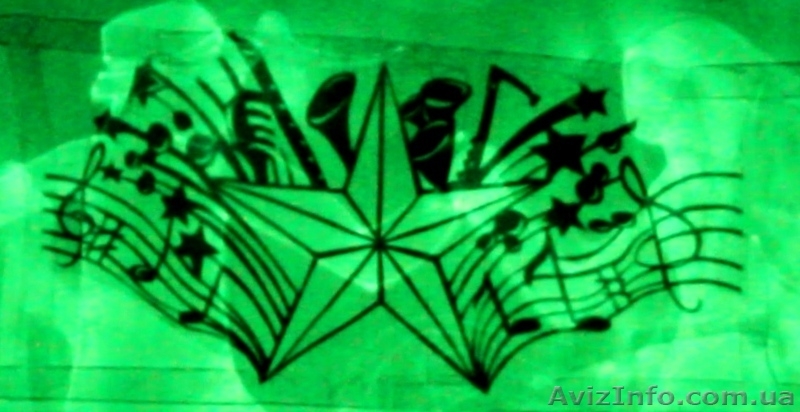 Рисунки светом/Световое шоу - <ro>Изображение</ro><ru>Изображение</ru> #4, <ru>Объявление</ru> #1082412