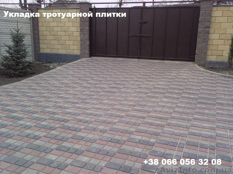 ТРОТУАРНАЯ ПЛИТКА! УКЛАДКА!   - <ro>Изображение</ro><ru>Изображение</ru> #2, <ru>Объявление</ru> #1070930