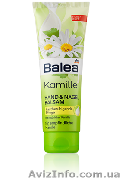 Оптом и в розницу бытовая химия из Европы (Доставка по всей Украине) - <ro>Изображение</ro><ru>Изображение</ru> #3, <ru>Объявление</ru> #1070879