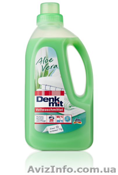 Оптом и в розницу бытовая химия из Европы (Доставка по всей Украине) - <ro>Изображение</ro><ru>Изображение</ru> #2, <ru>Объявление</ru> #1070879