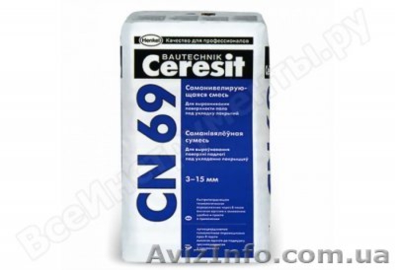  Адрес Харьков пер. Цигаревский 8/10 и Шевченко 327 Тел. 0677022111  0637209249  - <ro>Изображение</ro><ru>Изображение</ru> #1, <ru>Объявление</ru> #1082879