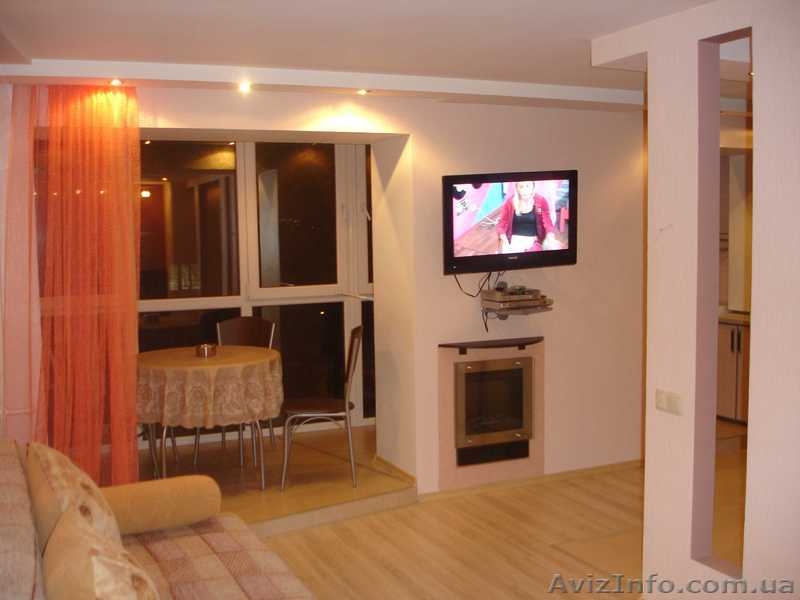 Посуточно сдам свою 1 комн. кв. м. Ботанический сад, ул. Отакара Яроша 33 - <ro>Изображение</ro><ru>Изображение</ru> #3, <ru>Объявление</ru> #1067660