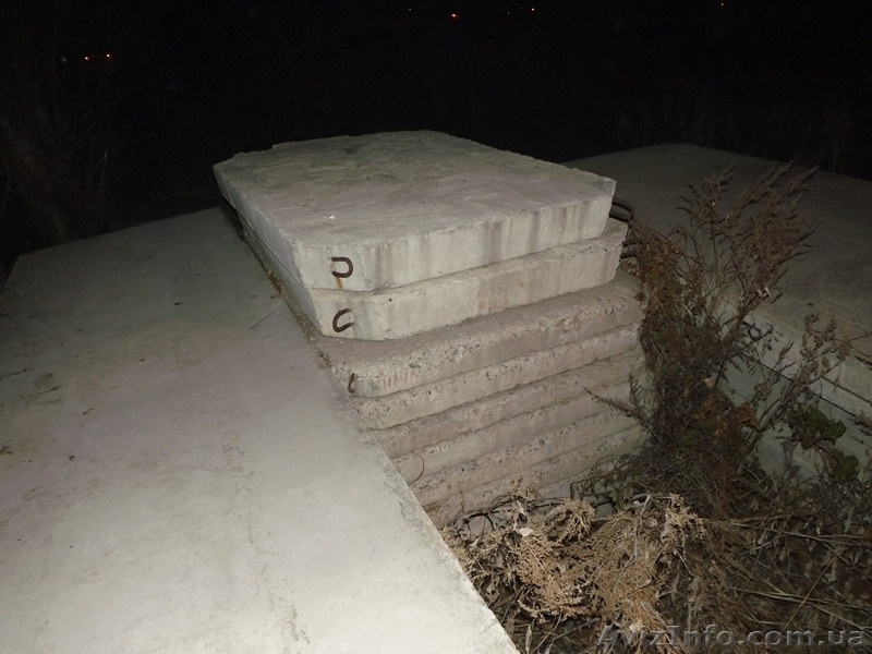 Плиты дорожные, аэродромные. - <ro>Изображение</ro><ru>Изображение</ru> #1, <ru>Объявление</ru> #1066612